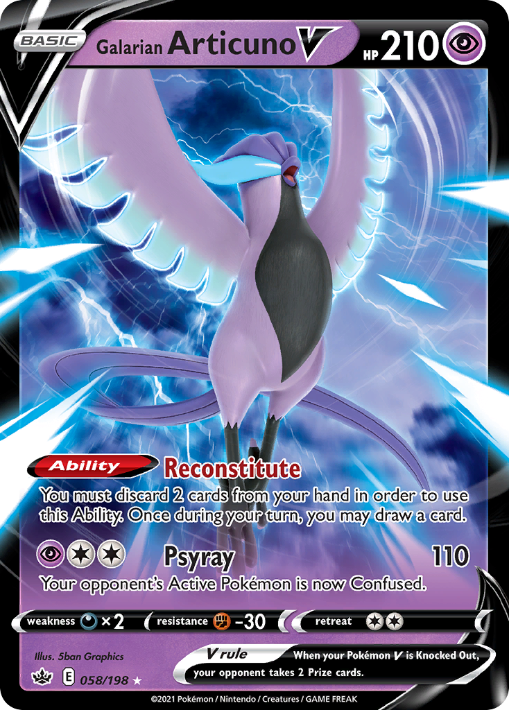 Galarian Articuno V, Chilling Reign 058/198, ultra-rare