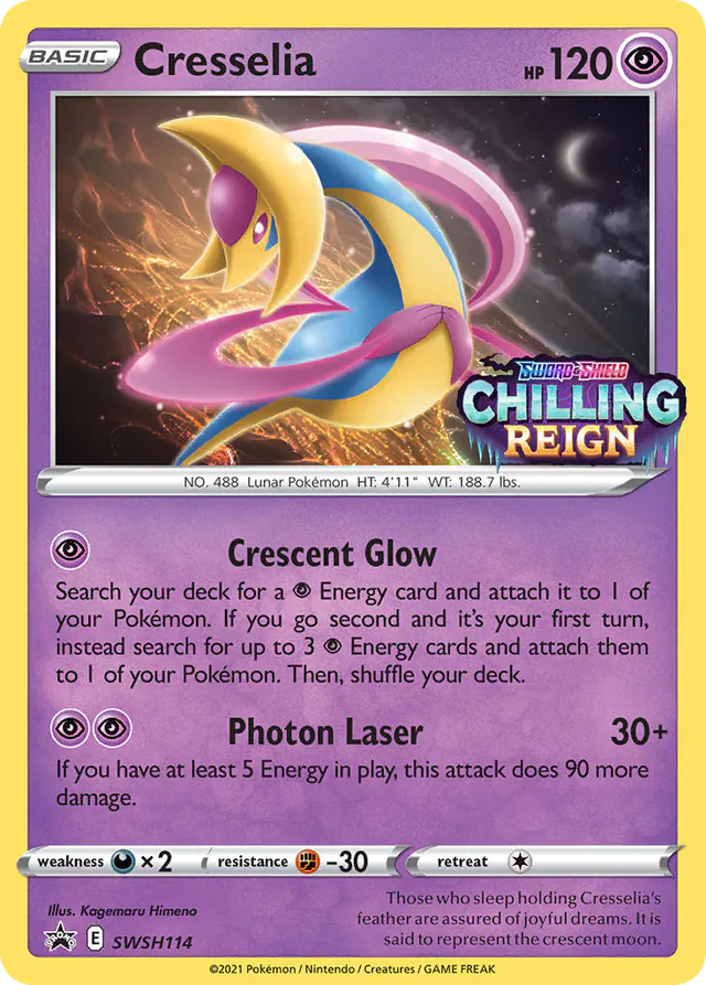 Cresselia, SWSH Black Star Promos SWSH114/307, promo