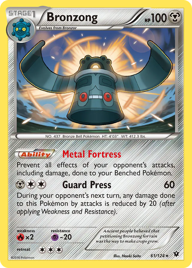 Bronzong, Fates Collide 61/124, rare