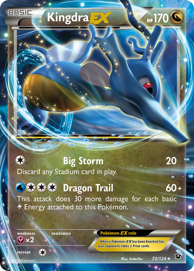 Kingdra-EX, Fates Collide 73/124, ultra-rare