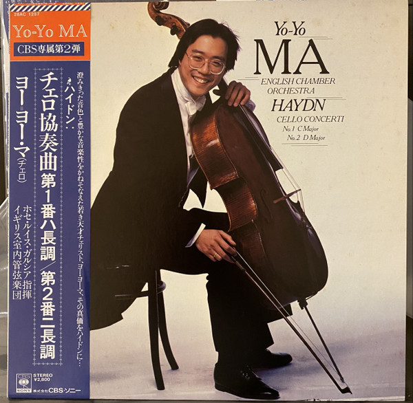 Yo-Yo Ma, English Chamber Orchestra - Haydn* – Cello Concerti No. 1 (C Major / C-dur / Ut Majeur) / No. 2 (D Major / D-dur / Ré Majeur), Yo-Yo Ma