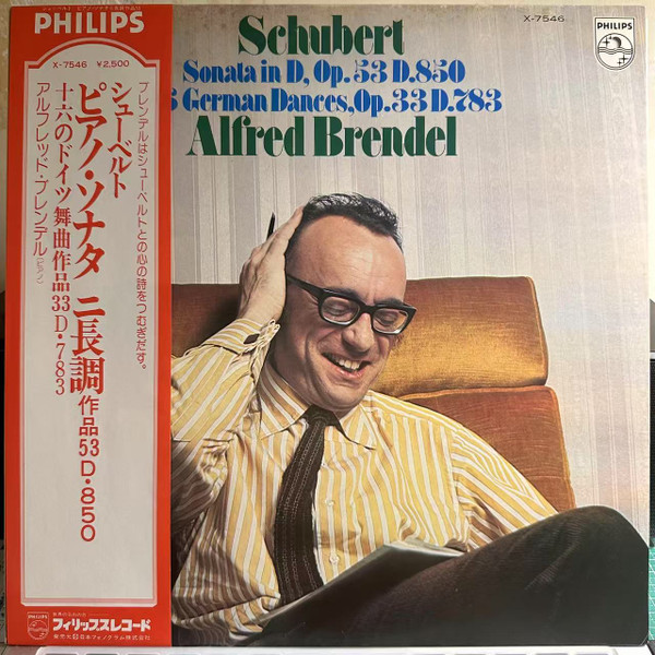 Sonate D-dur D.850 / 16 Deutsche Tänze, D.783, Franz Schubert, Alfred Brendel